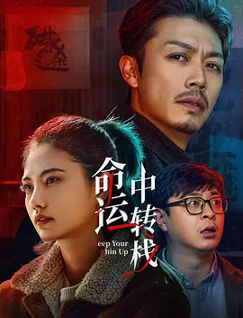 717影院理论午夜伦不卡久久